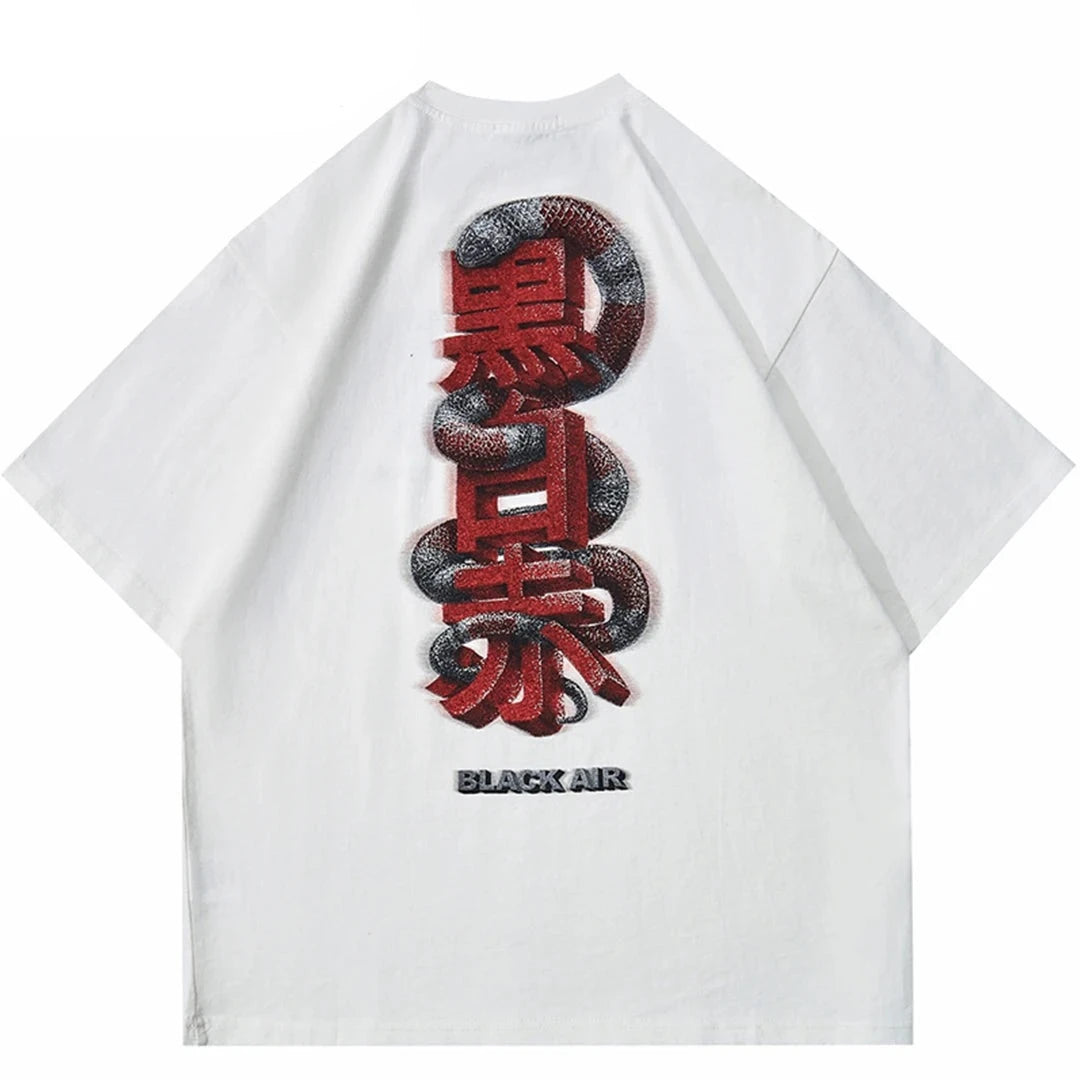 Coral Snake T-Shirt